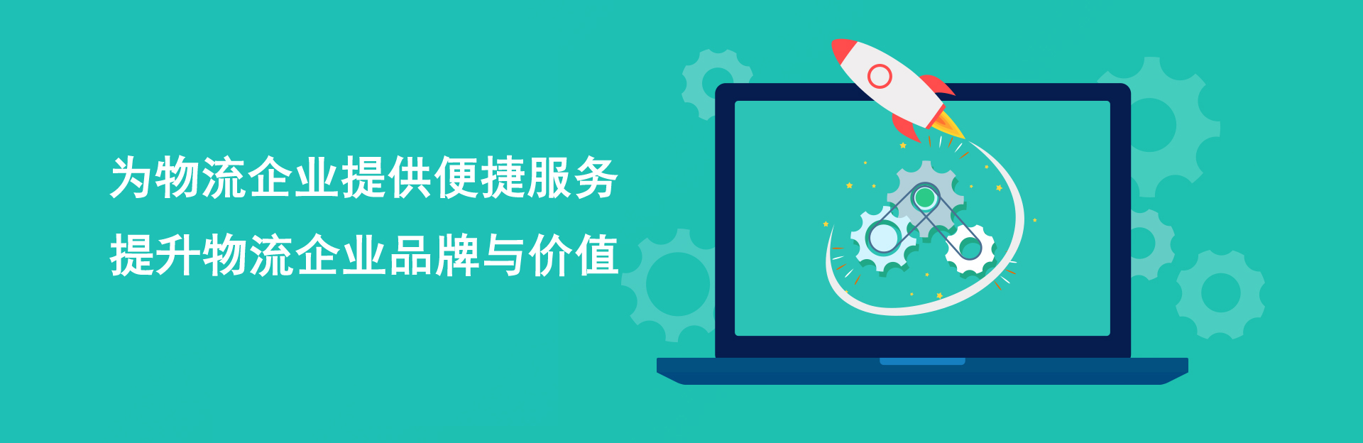 解决方案